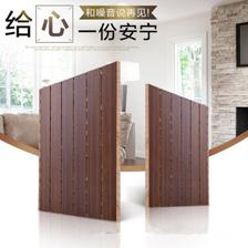 北京篮球馆防火木质吸音板 专业之选，热线咨询开启健康声学空间